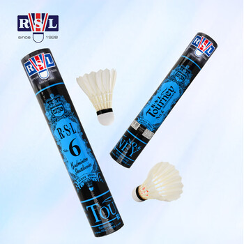亚狮龙（RSL）训练比赛用球 稳定耐打 RSL6号 羽毛球（1桶装）