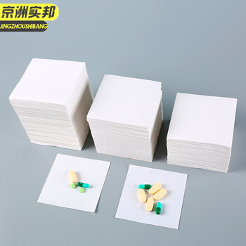 京洲实邦【50克白色12*12cm/4000张 】中药粉药丸加厚牛皮纸包药纸JZSB-9540B