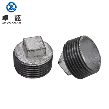 卓炫（ZHUOXUAN) 水暖管件 堵头封头 镀锌丝扣方堵 DN20(20个装)