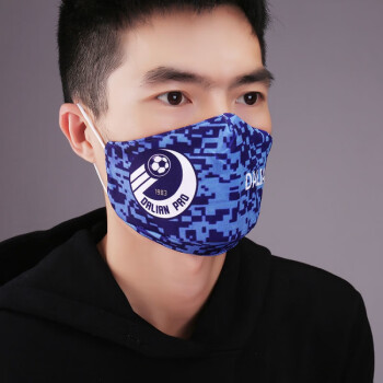 中国足球队口罩国足口罩中超球迷款足球口罩中国队口罩大连人成人均码