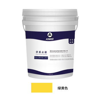 阿斯密 ASMES ASW610 全天候高级外墙漆防水防晒 环保乳胶漆耐久水漆面漆 20kg 绿黄色