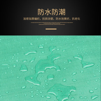 蓝炎 伟诚防火布阻燃布耐高温三防布 1m²/0.35mm厚