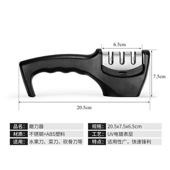 保拉(Paola) 手动磨刀石多功能磨刀器磨可磨剪刀 金刚砂快速手动磨刀工具磨刀3171