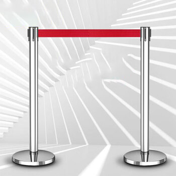 飞尔（FLYER）一米线栏杆 警戒线隔离带 隔离护栏围栏 伸缩隔离带1米线银行警戒带 不锈钢2米线(一对)黄色