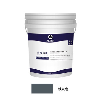 阿斯密 ASMES ASW611 全天候超级外墙面漆耐候 抗藻乳胶漆环保涂料 20kg 铁灰色