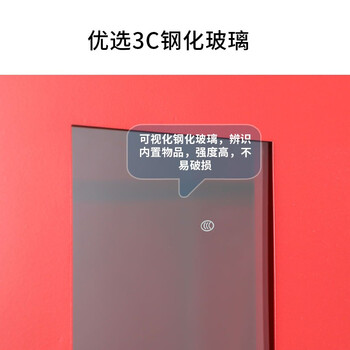 迈巍应急物资柜储物柜钢柜防毒面具个人消防用品存放柜可定制ME038