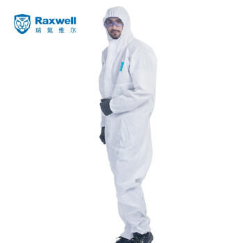 Raxwell带帽化学防护服 防静电连体服 白色 1件/袋 M码 RW8121