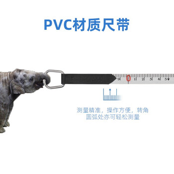 保拉(Paola) 30米皮尺卷尺软皮尺盒尺 操场尺 工程测量工具尺5315