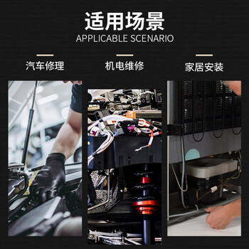 罗宾汉（RUBICON）六角套筒RYH-605 电动冲击钻专用套筒 手枪钻套筒电转电批手电钻套筒披头 5件装