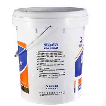 长城尊龙王T300柴油机油CF-4 15W-40 16kg 1桶