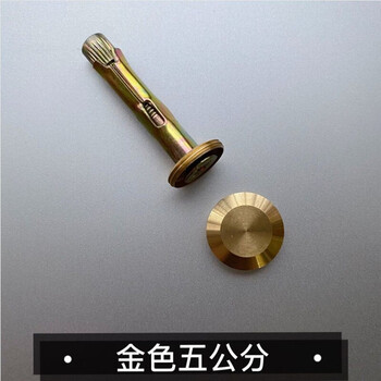 螺丝墙面瓷砖空鼓专用固件墙砖松动修复瓷片防脱落固定螺丝钉防掉加固