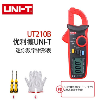 优利德（UNI-T）UT210B 迷你数字钳形表 交流电流测试带背光交直流电流表