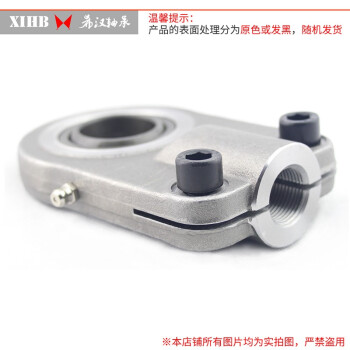希汉 液压油缸耳环杆端关节轴承 GIHO-K...DO系列(SIQ../CGKA...) GIHO-K40DO