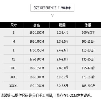 星工（XINGGONG）阻燃防护服 秋冬加厚电焊工作服套装男 劳保服船厂工程服定制 蓝色XXL码3002-2