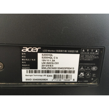 acer宏基s200hql显示器专用电源适配器电源线19v1.