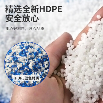 京度Jd-FLT-B01法兰桶新料化工抱箍桶塑料铁箍密封桶加厚废液泔水桶发酵桶30L化工级