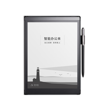 科大讯飞智能办公本T2 10英寸电子书阅读器  黑色 XF-DX-J210E