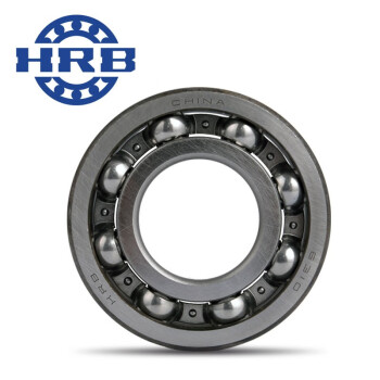 哈尔滨 HRB 6018-2Z铁盖 90*140*24 深沟球轴承