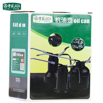 老A LAOA LA157180长嘴高压机油壶180CC