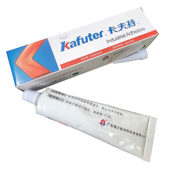 卡夫特 kafuter K-5933B 单组份有机硅密封胶 自流平线束堵孔胶 黑色半流淌100克/支