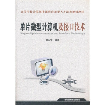 计算机应用基础教案下载_计算机基础应用教案_计算机基础应用考试