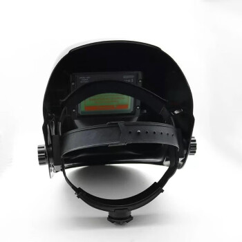 海斯迪克 HK-5043 头戴式焊工面具 自动变焊帽眼镜二氩弧焊面罩太阳能防护保焊光电焊 黑色 头戴式焊工面具