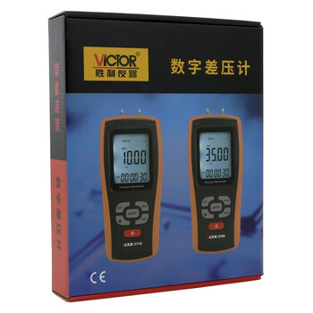 胜利仪器（VICTOR）数显压力表差压计压力计微压差表压力检测仪手持式气压表微压差计 VC520K 标配现货