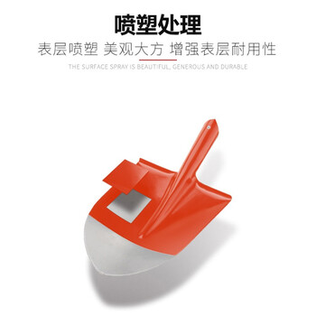 蓝炎 消防铁锹 铁铲沙锹 抢险尖头锹 户外飞燕铲 消防工具