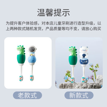 验货网友独家揭秘爱贝迪拉AB-6660怎么样插图2