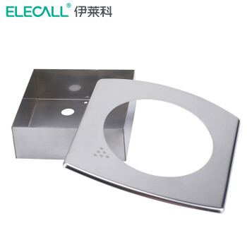 伊莱科(ELECALL)压差表压差计安装盒 不锈钢压差表安装面板TE2000 银色 安装盒304材质（方形）TE-5