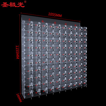 圣极光手机存放柜透明亚克力带锁考场手机寄存柜G2364可定制100门