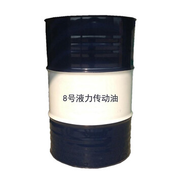 昆仑 8号液力传动油  昆仑天工8#液力传动油 13kg/桶
