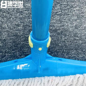 集华世 商用酒店工厂老式加厚棉线吸水拖把【蓝白色50cm】JHS-0138