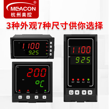 美控meacon八回路智能数显表数显控制仪表MIK-2700 八回路巡检 显示+变送输出 