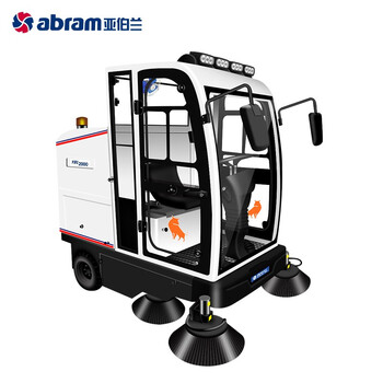 亚伯兰（abram）YBL-2000全封闭驾驶式电动扫地车物业保洁清扫车 市政环卫物业保洁扫地机除尘扫地