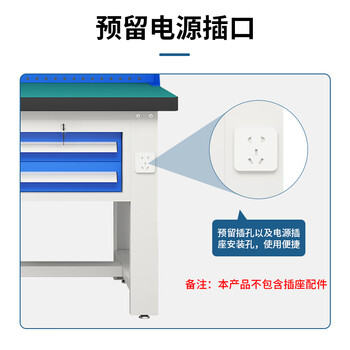 迈巍钳工工作台重型操作台电子产品检测台生产线装配台可定制ME299