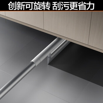 大卫新款不锈钢魔术扫把家用浴室刮地板刮水硅胶卫生间两用升级版F12