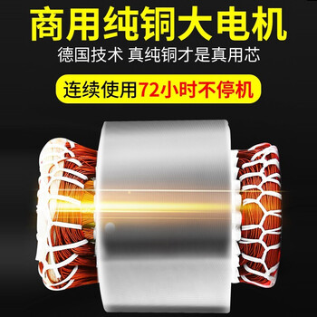 博赫尔（POHIR） 高压洗车机 商用工业清洗机 大功率洗车水枪洗车泵 工业车间酒店物业清洗设备工具