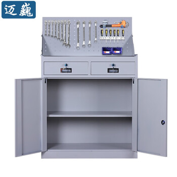 迈巍工具柜储物柜带挂板多功能加厚车间置物柜子灰色可定制ME063