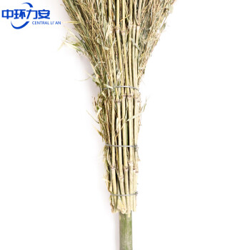 中环力安 竹竿扫把1把装 物业环卫手工大竹笤帚ZHLA-8071