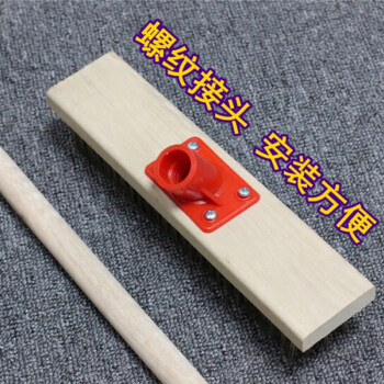 卫洋 地刷长柄刷镀铜钢丝头20cm杆长120cm 瓷砖地板甲板庭院青苔厕所刷地 1个装
