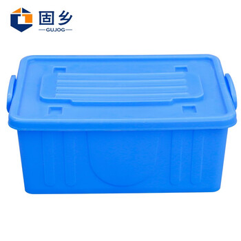 固乡酒店消毒餐具存放箱周转箱 储物箱 带盖扣手物流箱 收纳工具箱 塑料胶箱 带盖子周转箱 带轮蓝色2号