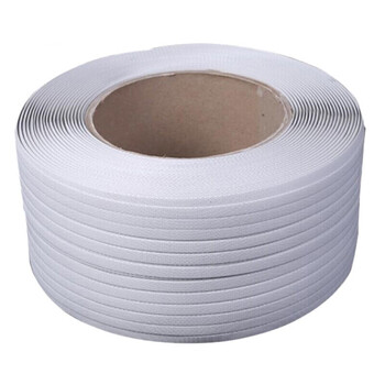 飞尔（FLYER）打包带 pp机用打包带 打包捆扎带 机用塑料 包装带 10KG 白色【FLb678】