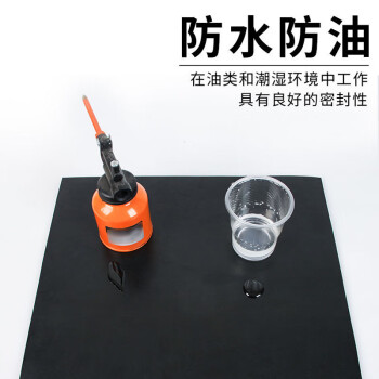 海斯迪克 夹线橡胶板 小货车厢铺车底用橡胶皮 防滑耐磨输送带橡胶垫 0.5米*0.5米*10mm(三线耐磨) HK-5124