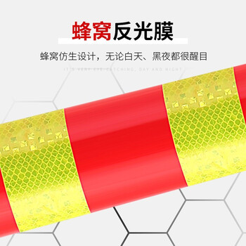 绿消 塑料警示柱 弹力柱反光路锥柔性交通防撞柱隔离墩分流立柱道口护栏  80CM弹力可拆道口柱