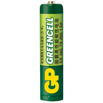 超霸（GP）7号电池10粒七号碳性干电池适用于低耗电玩具/耳温枪/血氧仪/血压计/血糖仪等7号/AAA/R03商超同款