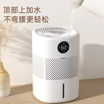 亚都（YADU）无雾加湿器卧室/婴儿纯净型家用办公室桌面冷蒸发恒湿数显/净化空气上加水SZ300-TJK302