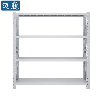 迈巍中型货架金属仓储货架库房置物架储物架钢架超市展示架250KG/层可定制ME107