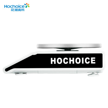  花潮高科（Hochoice）电子台秤电子天平0.1g实验室精准克称药材天平秤 2000g/0.1g 方盘 HC20001XG 600752