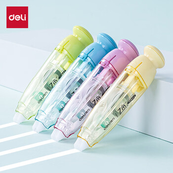 得力（deli）按动笔型修正带_5mm*7m 可换芯  单只装 X08